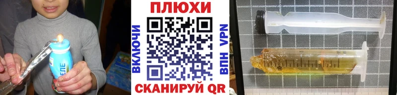 ГАШИШ AMNESIA HAZE  гидра ТОР  Северобайкальск  хочу  