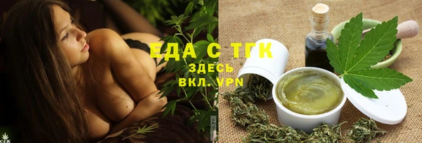 гашиш Ростов