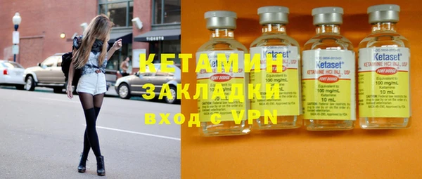 тгк Верхнеуральск