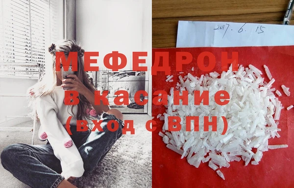 mdpv Верея