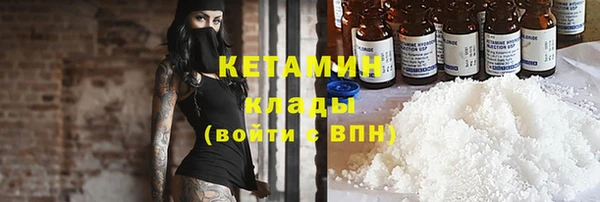 mdpv Верея