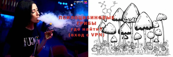 героин Верхний Тагил
