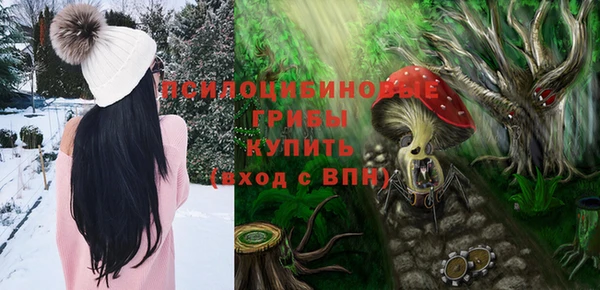 героин Верхний Тагил