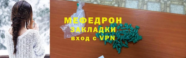 героин Верхний Тагил