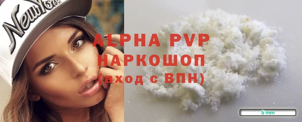 mdpv Верея