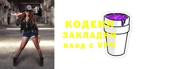 героин Верхний Тагил