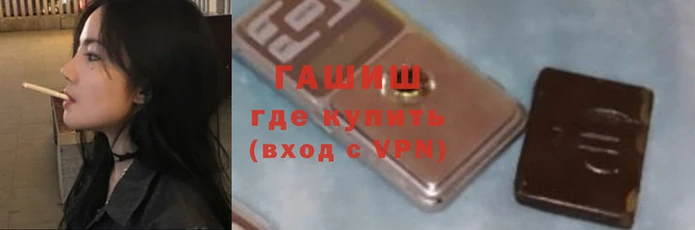 альфа пвп Карталы
