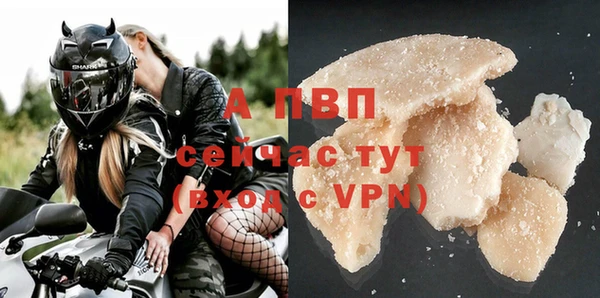 героин Верхний Тагил