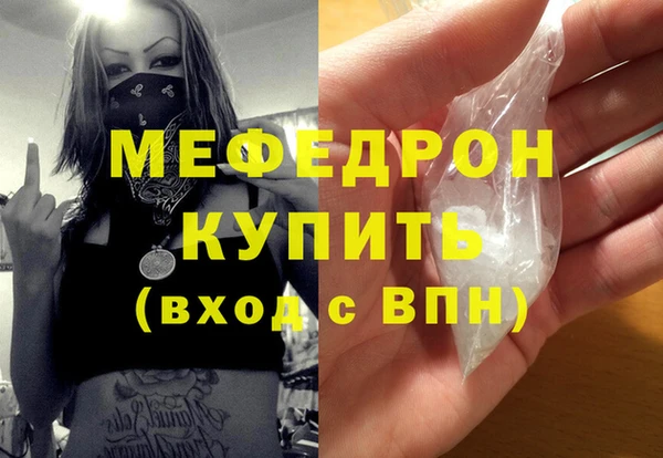 героин Верхний Тагил