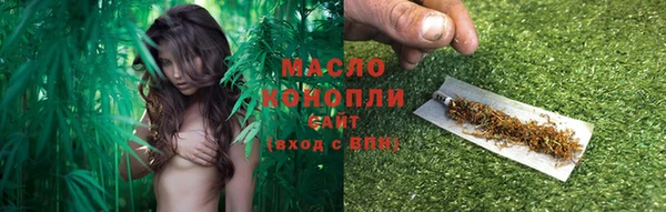 героин Верхний Тагил