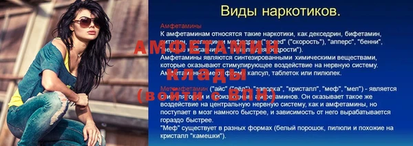 mdpv Верея