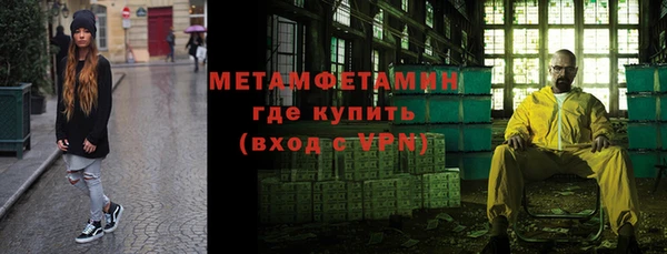 героин Карпинск