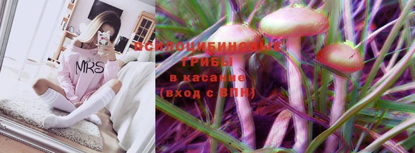 героин Верхний Тагил