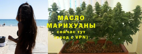 mdpv Верея