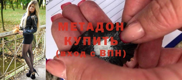mdpv Верея