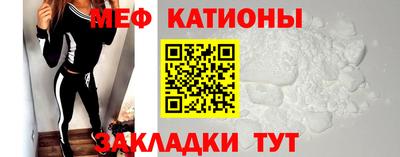 амф Ливны