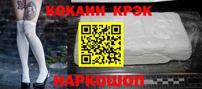 дурь Лесосибирск