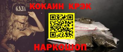 дурь Лесосибирск