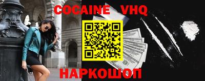 дурь Лесосибирск