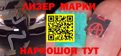 дурь Лесосибирск