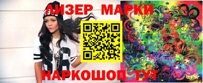 дурь Лесосибирск