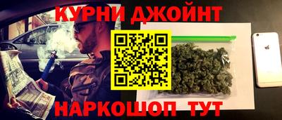 амф Ливны