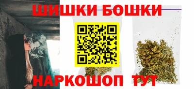 амф Ливны