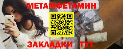 ешки Назарово