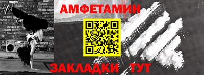 мефедрон мука Набережные Челны
