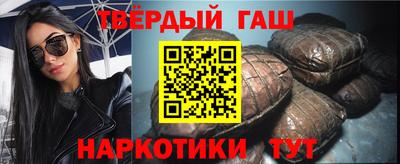 амф Ливны