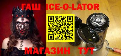 дурь Лесосибирск