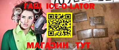 a pvp Ликино-Дулёво