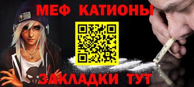 a pvp Ликино-Дулёво